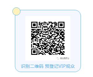 石家莊渡康醫療器械有限公司邀您3月3日-5日參加鎮杰·河北醫博會